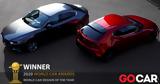 Bραβείο World Car Design, Year, Mazda3,Braveio World Car Design, Year, Mazda3