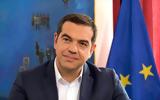 Τσίπρας, Eurogroup,tsipras, Eurogroup