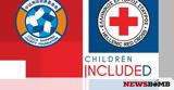 Ελληνικός Ερυθρός Σταυρός – Ίδρυμα COSCO, Συνεχίζεται, Children Included,ellinikos erythros stavros – idryma COSCO, synechizetai, Children Included