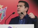 Τσίπρας, Κατώτερη, Eurogroup,tsipras, katoteri, Eurogroup
