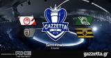 Gazzetta Cup, AXE,Final-4