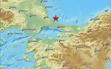 Σεισμός, Κωνσταντινούπολης,seismos, konstantinoupolis