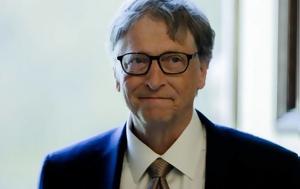 Bill Gates, Ελλάδα, Bill Gates, ellada