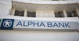 Alpha Bank, Προσφορά, Apple Pay,Alpha Bank, prosfora, Apple Pay