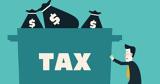 Φορολογικές, Ανοιξε, TAXISnet -,forologikes, anoixe, TAXISnet -