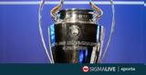 Τσάμπιονς Λιγκ, Αύγουστο, UEFA,tsabions ligk, avgousto, UEFA