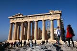 Τουρισμός, Ελλάδα,tourismos, ellada