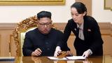 Προς Βορειοκορεατικό Game, Thrones, Κιμ Γιονγκ Ουν,pros voreiokoreatiko Game, Thrones, kim giongk oun