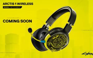 Limited-Edition Cyberpunk 2077 Headset Collection, SteelSeries, Night City