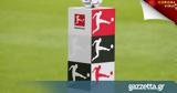 Κορονοϊός – Bundesliga, Είμαστε, 9 Μαΐου,koronoios – Bundesliga, eimaste, 9 maΐou