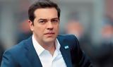 Τσίπρας, ϋπολογισμού,tsipras, ypologismou