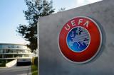 Επίσημη, UEFA, Εξαντλήστε,episimi, UEFA, exantliste