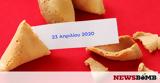 Fortune Cookie,2304