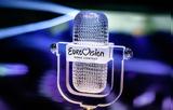 Eurovision, Ρότερνταμ, 2021,Eurovision, roterntam, 2021