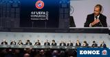 Προτροπή, UEFA Ολοκληρώστε,protropi, UEFA olokliroste