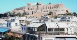 Αθήνα,athina
