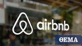 Κορωνοϊός - ΗΠΑ, Airbnb,koronoios - ipa, Airbnb