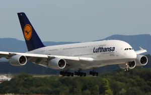 Γερμανία, Lufthansa, germania, Lufthansa