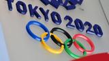Ολυμπιακοί Αγώνες,olybiakoi agones