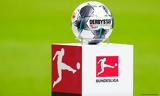 Bundesliga, Αλλαγή, 23 Μαΐου,Bundesliga, allagi, 23 maΐou