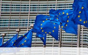 Η ΕΕ διέθεσε 14 δισ. ευρώ για την ενεργειακή απόδοση κτιρίων την τελευταία εξαετία