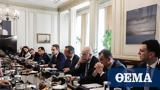 Συνεδριάζει, Τετάρτη, Υπουργικό Συμβούλιο -,synedriazei, tetarti, ypourgiko symvoulio -