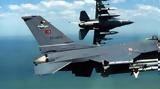 Τουρκικά F-16, Ψαρά, Αντίψαρα,tourkika F-16, psara, antipsara
