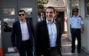 Πολιτικό Συμβούλιο ΣΥΡΙΖΑ, Ενδεχόμενο, Αλέξης Τσίπρας, politiko symvoulio syriza, endechomeno, alexis tsipras