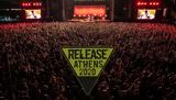 Ακυρώνεται, Release Athens 2020,akyronetai, Release Athens 2020