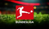 Bundesliga, Αποφασίζουν, Τετάρτη 6 Μαΐου,Bundesliga, apofasizoun, tetarti 6 maΐou