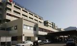 Νοσοκομείο Λαμίας, Επαναλειτουργούν,nosokomeio lamias, epanaleitourgoun