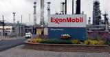 Exxon Mobil, Ζημίες 610,Exxon Mobil, zimies 610