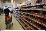Τι θα γίνει αν υπάρξει κρούσμα κορονοϊού σε σούπερ μάρκετ,  λαϊκές αγορές,φαρμακαποθήκες;