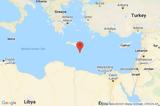 Ισχυρός σεισμός 59 Ρίχτερ, Κρήτης,ischyros seismos 59 richter, kritis