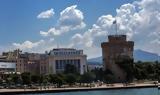 Σημαντικές, Θεσσαλονίκη,simantikes, thessaloniki