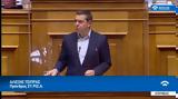 Αλέξης Τσίπρας, Video,alexis tsipras, Video