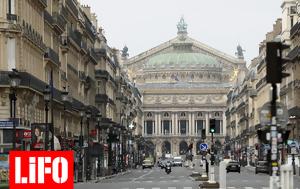 Όπερα, Παρισιού, - Ίσως, 2021, opera, parisiou, - isos, 2021