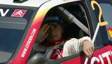Carlos Sainz,WRC