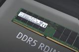 DDR5 LPDDR5, PCIe 5 0,AMD, Intel