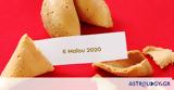 Fortune Cookie,0605