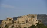 Κονταίνουν, Ακρόπολης,kontainoun, akropolis