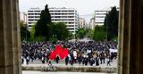 Μεγάλη, Σύνταγμα Photos,megali, syntagma Photos