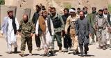 Πάνω, 900 Ταλιμπάν, Αφγανιστάν,pano, 900 taliban, afganistan