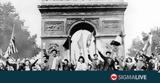 Βapos Παγκοσμίου Πολέμου #45 Φωτογραφίες,vapos pagkosmiou polemou #45 fotografies
