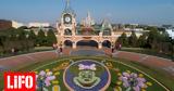 Ανοίγει, Disneyland, Σαγκάη - Sold,anoigei, Disneyland, sagkai - Sold