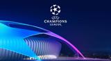 Champions League, Αύγουστο,Champions League, avgousto