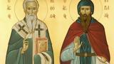 Άγιοι Κύριλλος, Μεθόδιος –, 11 Μαΐου, Σλάβων,agioi kyrillos, methodios –, 11 maΐou, slavon