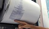 Σεισμός 4 Ρίχτερ,seismos 4 richter