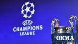 Champions League, Αδειάζει, Ολάς, UEFA,Champions League, adeiazei, olas, UEFA