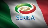 Serie A, Στάση, Γενάρη,Serie A, stasi, genari